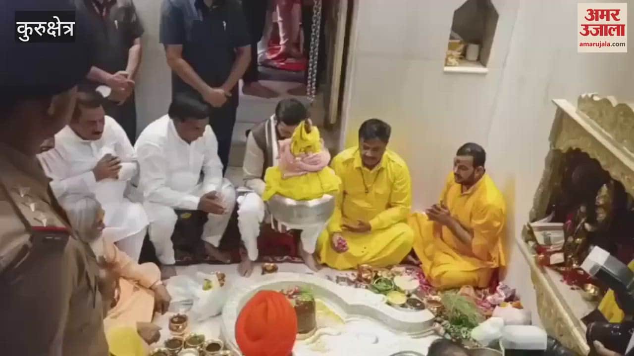 Chief Minister Naib Saini reached Sangameshwar Mahadev temple located in Arunay in Pehowa of Kurukshetra