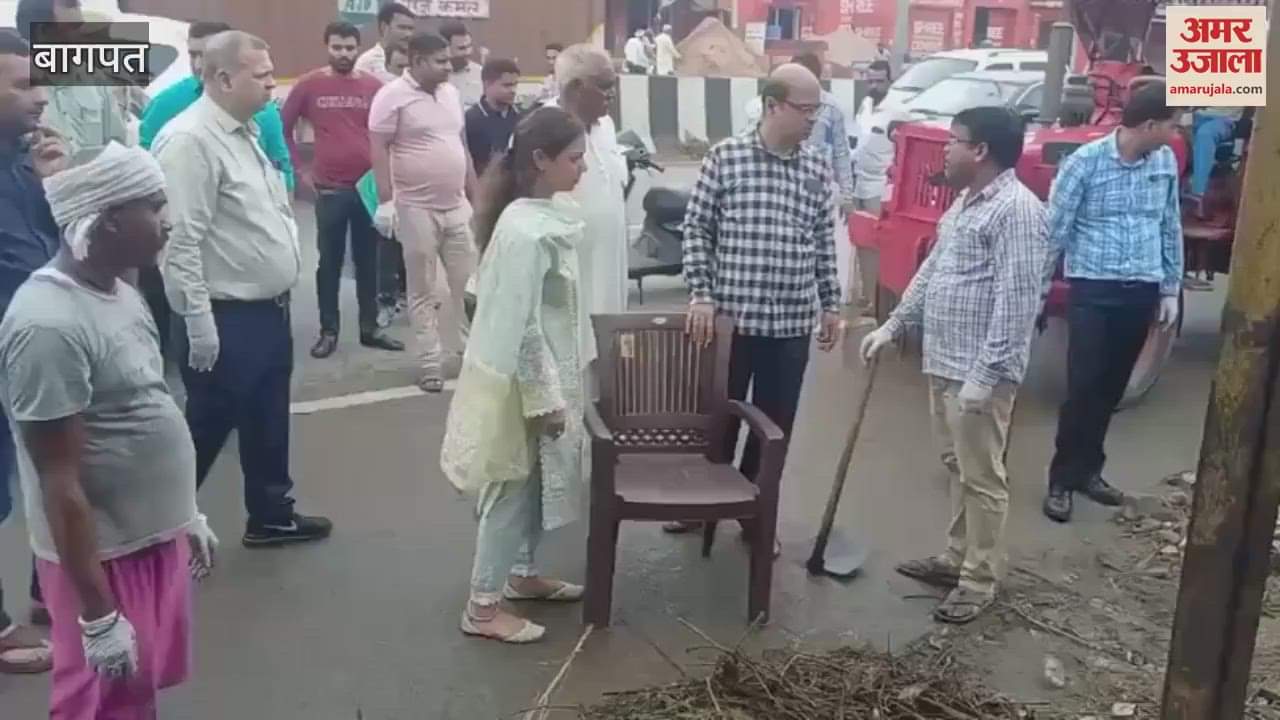 Baghpat DM Asmita Lal Leads Cleanliness Drive in Sisana Village, Pulls Up Officials
