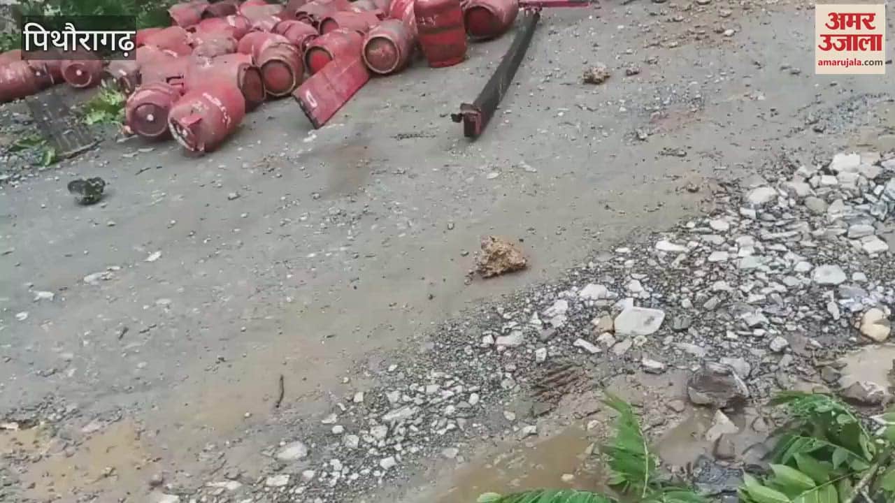 The vehicle carrying the cylinder was damaged after a boulder fell from the hill in dharchula