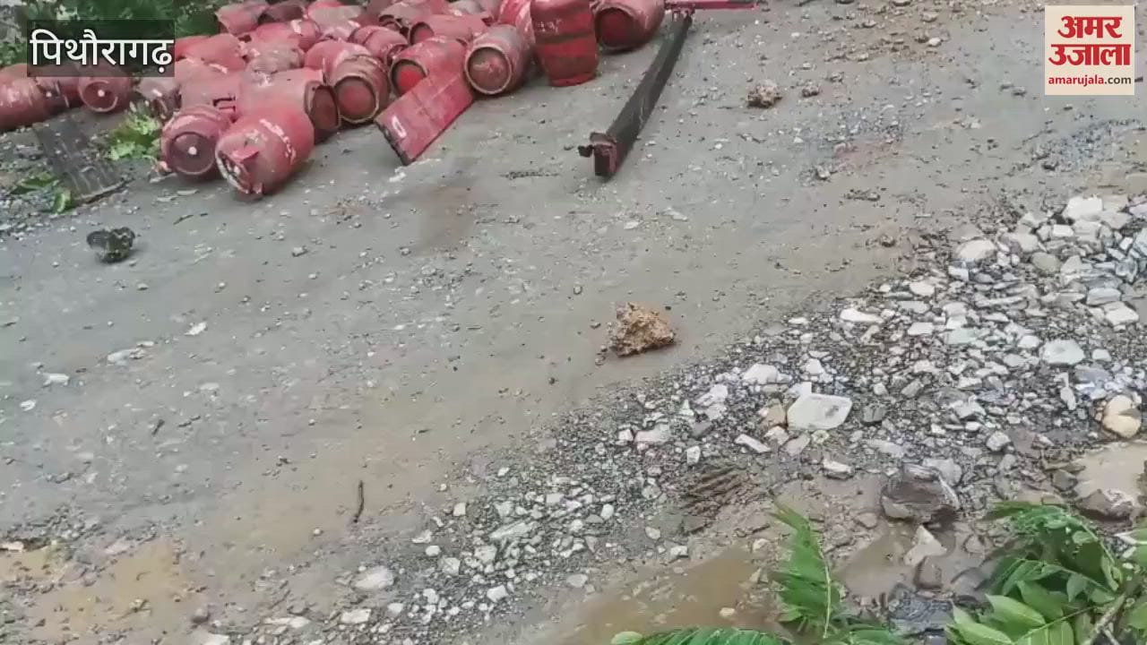 The vehicle carrying the cylinder was damaged after a boulder fell from the hill in dharchula