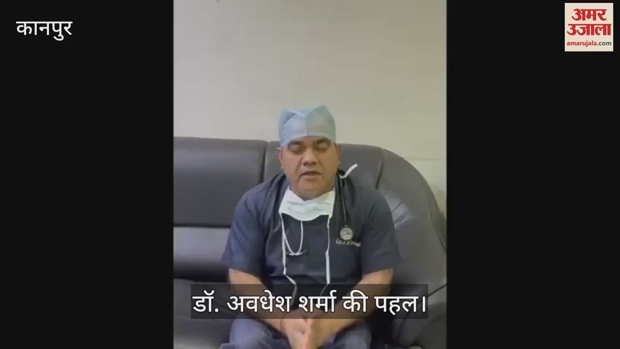 कानपुर में कार्डियोलॉजी में बुजुर्गों को बिना ओपन हार्ट सर्जरी मिल रहा नया जीवन