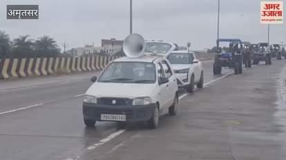 Farmers took out a tractor march in Amritsar against the land pooling scheme