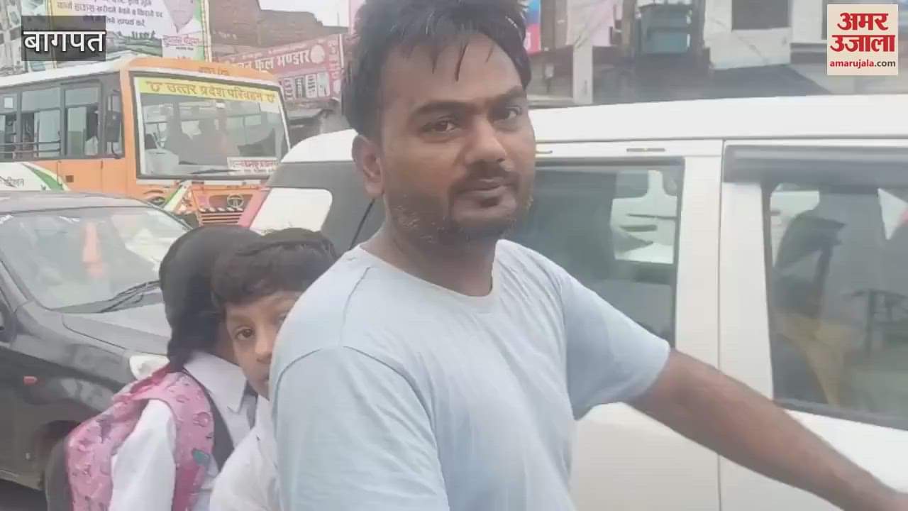 Baghpat: Massive jam on national highway, parents of school going children stranded, traffic police missing