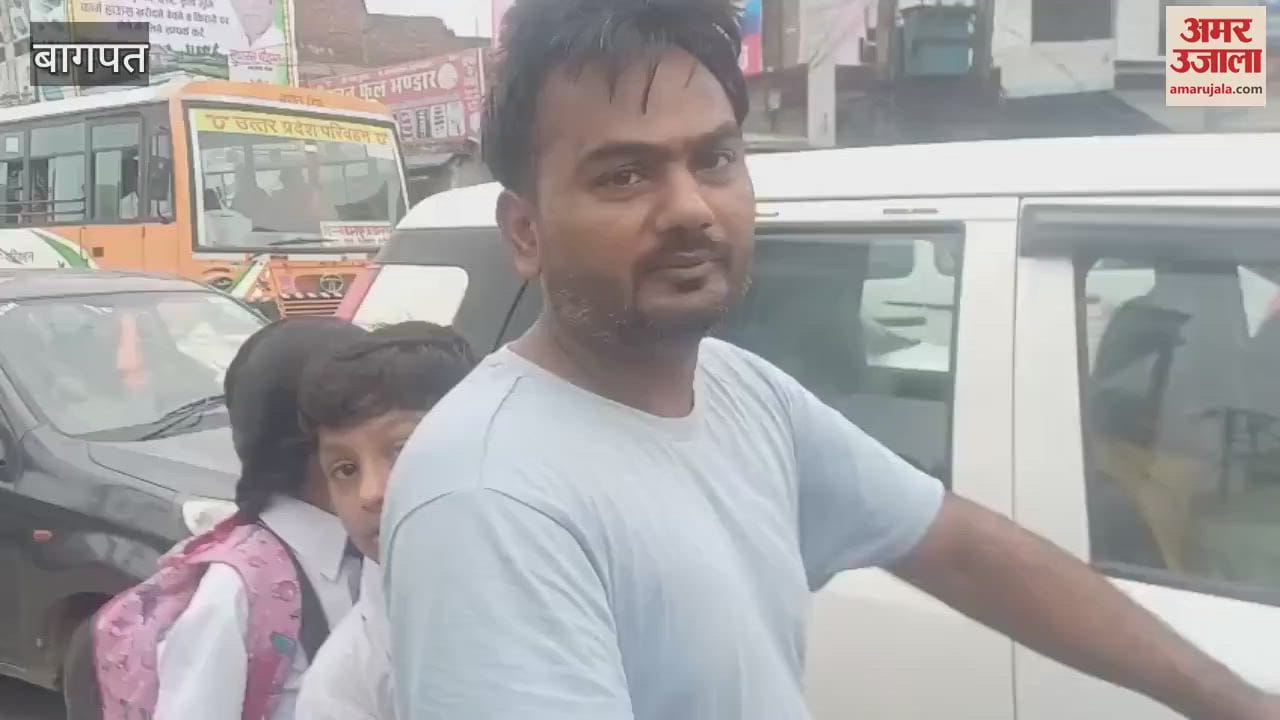 Baghpat: Massive jam on national highway, parents of school going children stranded, traffic police missing