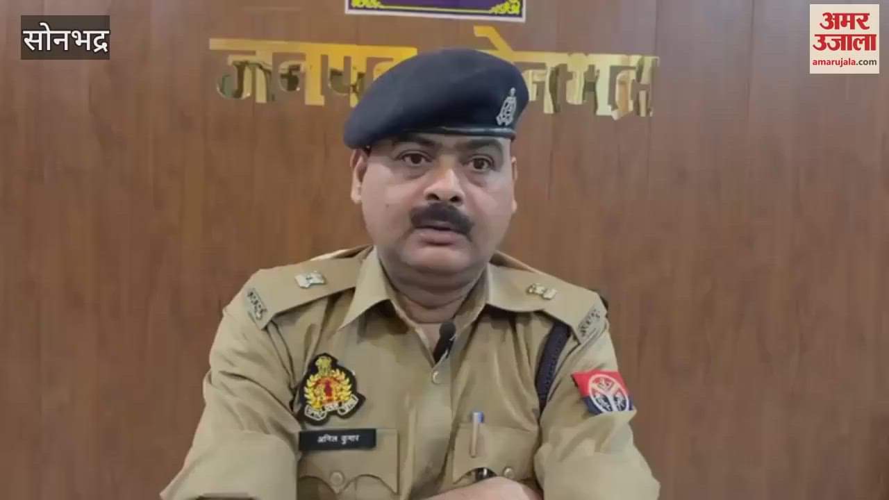 old man sleeping in his house was shot condition is serious incident is due to land dispute