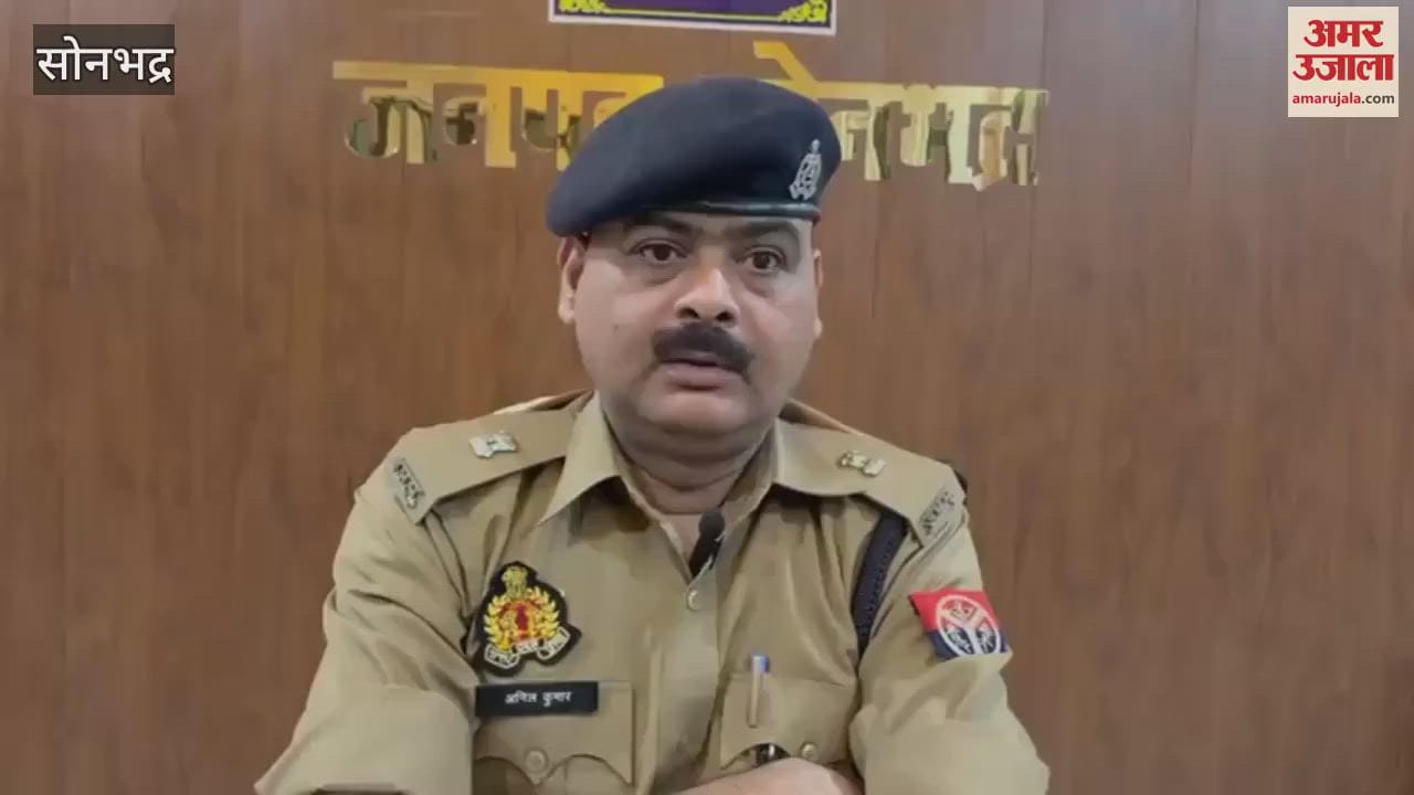 old man sleeping in his house was shot condition is serious incident is due to land dispute