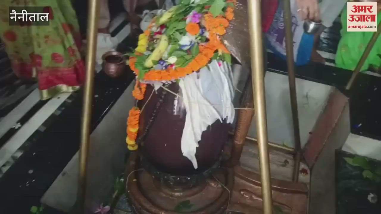 Devotees performed Jalabhishek in Shri Siddheshwar Mahadev Temple