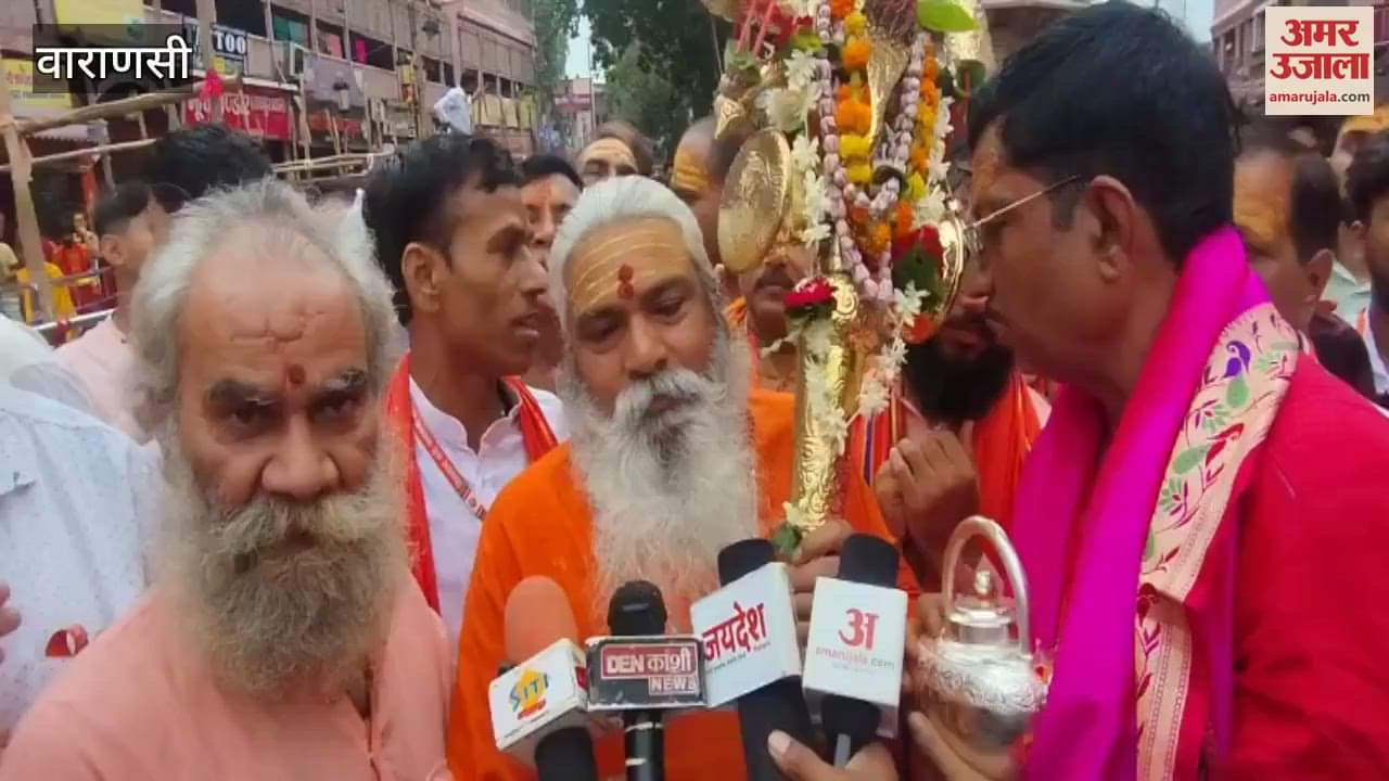 Shiva city Kashi resounded with Bam-Bam on third Monday of Sawan