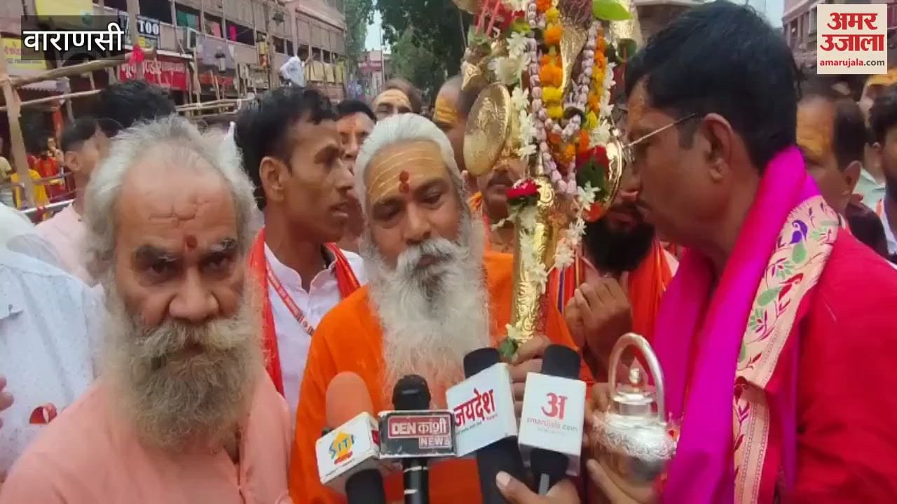 Shiva city Kashi resounded with Bam-Bam on third Monday of Sawan