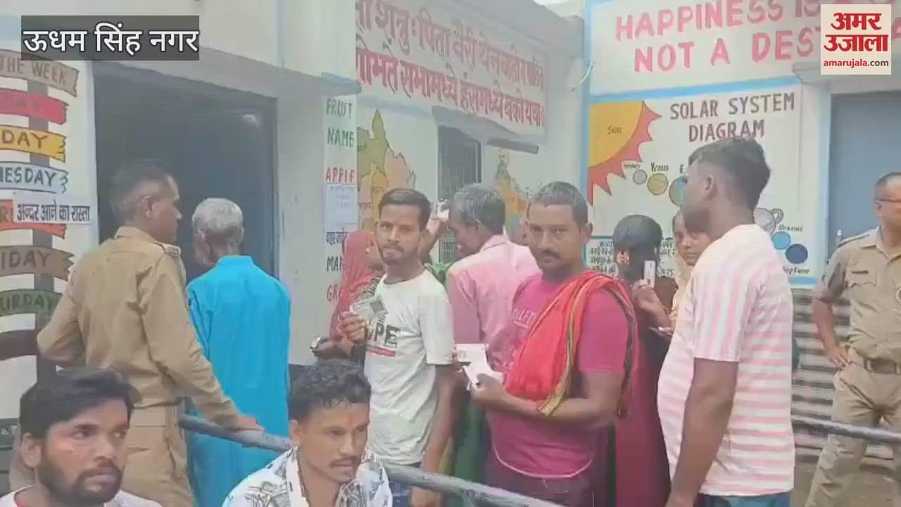 Voters started voting in the villages of Udham Singh Nagar