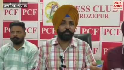 Punjab Roadways Punbus PRTC Contract Union exposed the Punjab Government