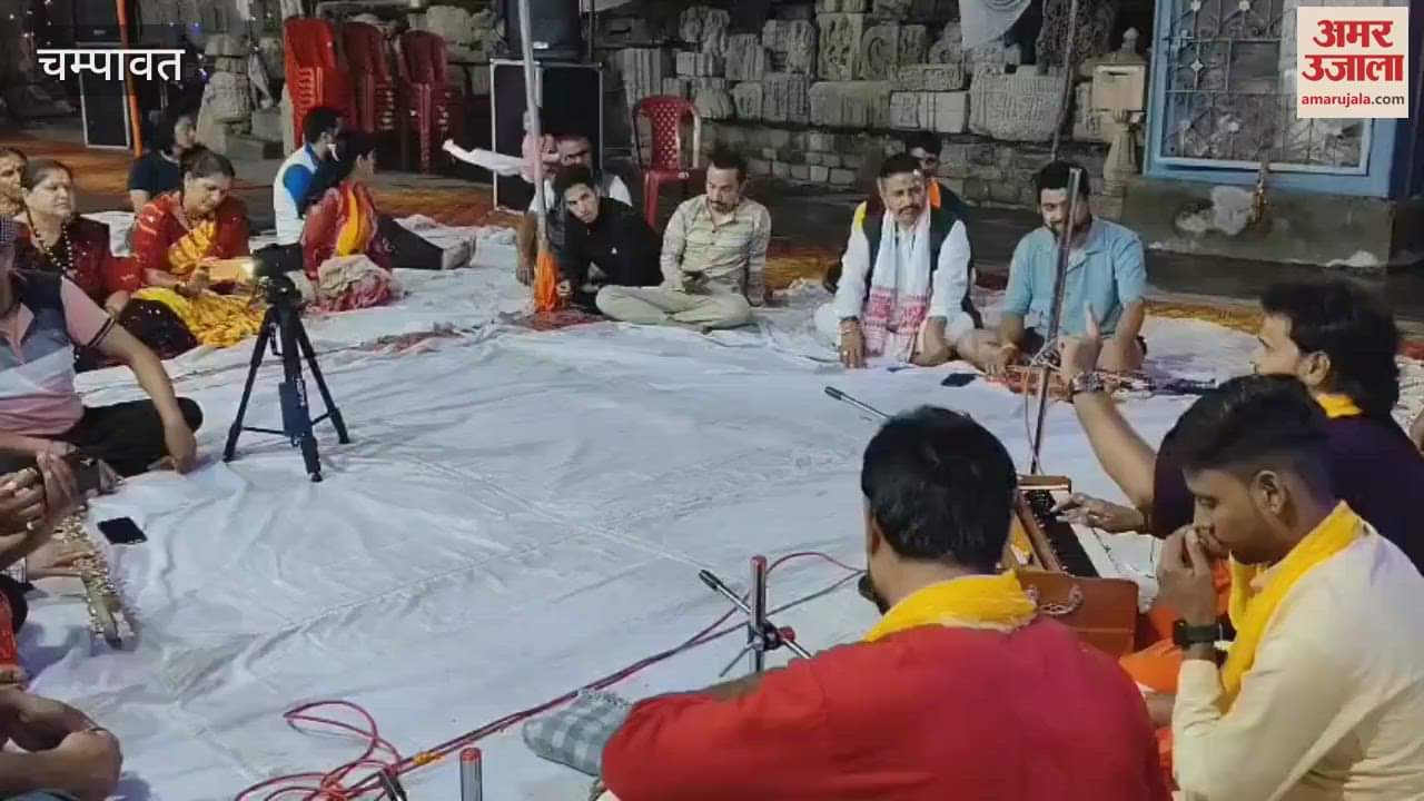 Bhajan Kirtan along with Shiv Mahapuran Katha was organized at Baleshwar Mahadev Temple Champawat