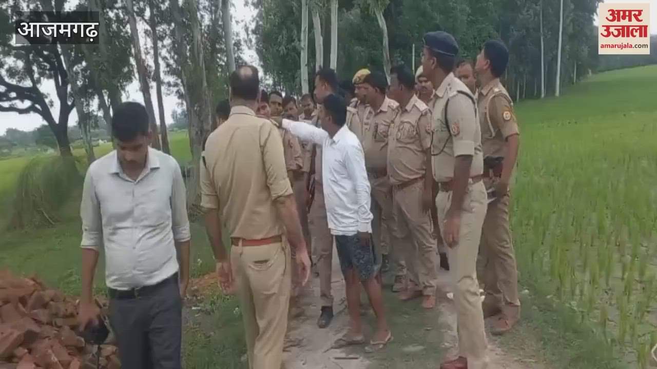 Laborer blood-soaked body found in Azamgarh