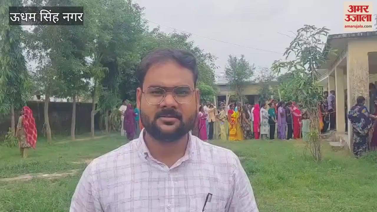 Voting process for Panchayat elections is going on in Kashipur block