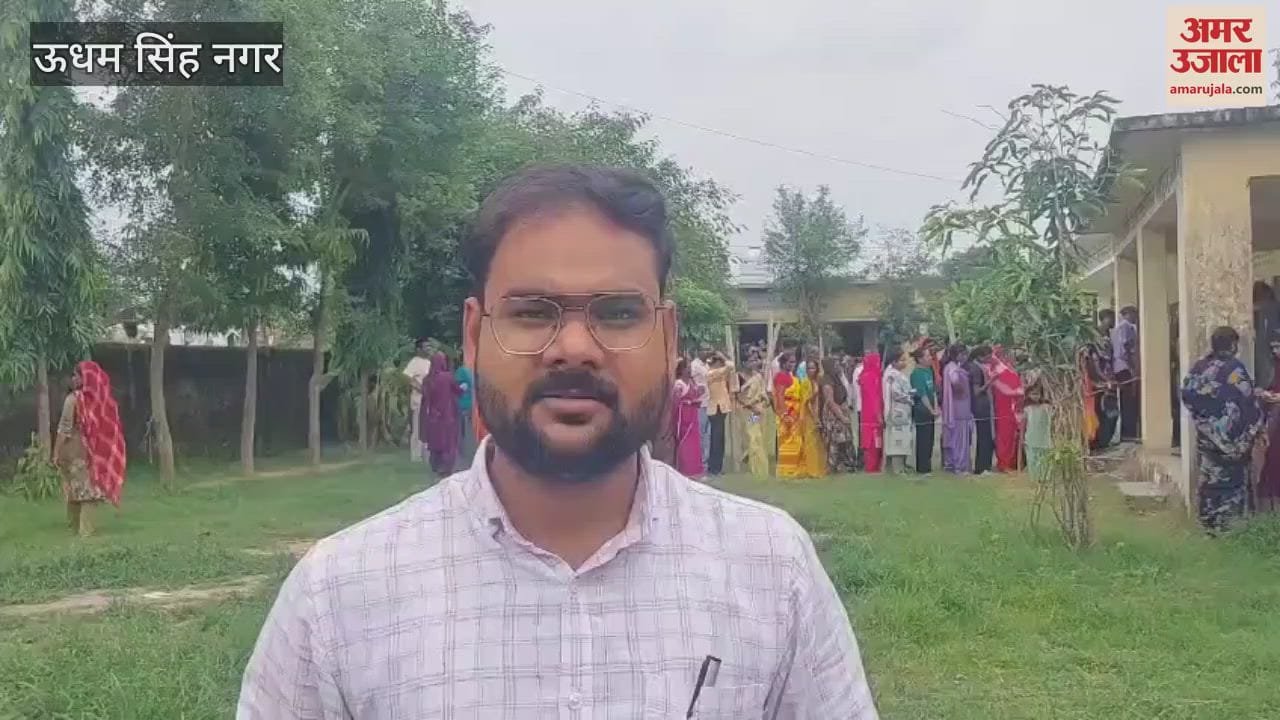 Voting process for Panchayat elections is going on in Kashipur block