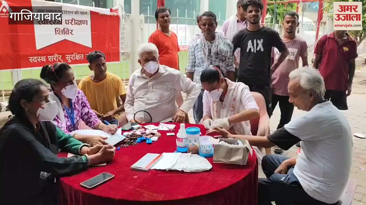 Amar Ujala Foundation organized a health check-up camp in Ghaziabad