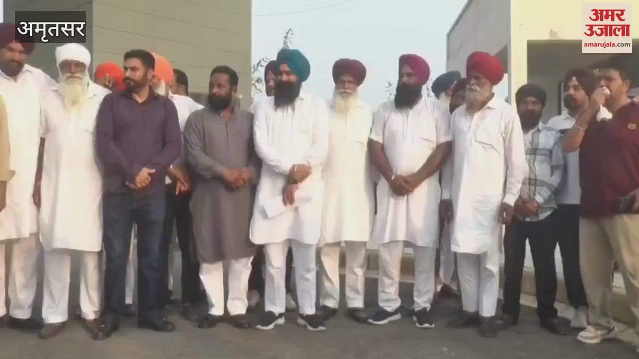 Aam Aadmi Party's Panchs and Sarpanchs opposed the land pooling scheme in Amritsar