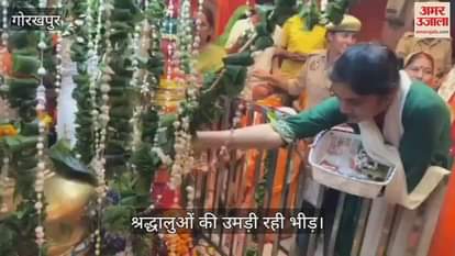 Mukteshwar Nath Temple: Crowds of devotees gathered in the Shiva temple built on the banks of Rapti river