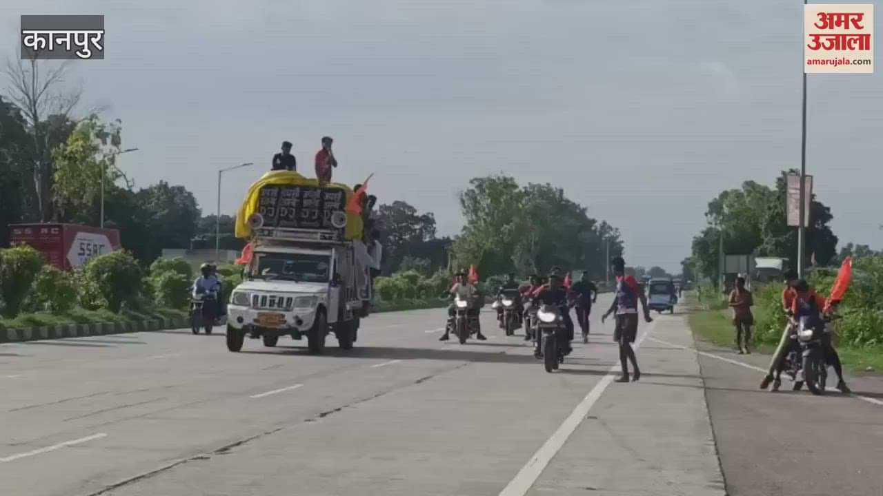 In the race of devotion, Dak Kanwar Yatra started from Tharepaah