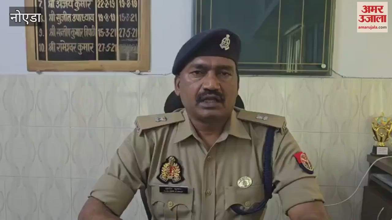 Father killed his daughter due to love affair in Greater Noida