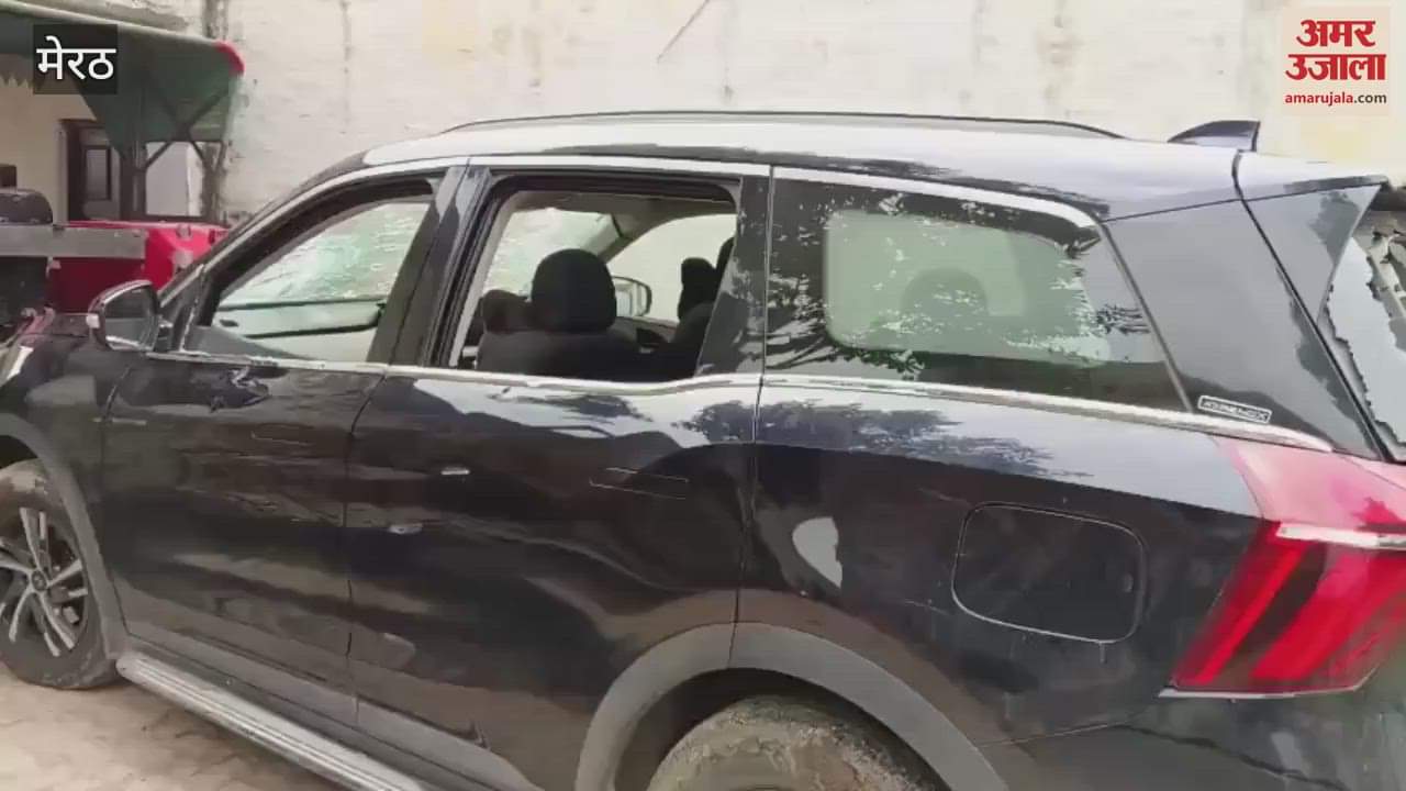 Baghpat: Car riders were attacked thinking they were thieves, car was vandalized, complaint was given to the police