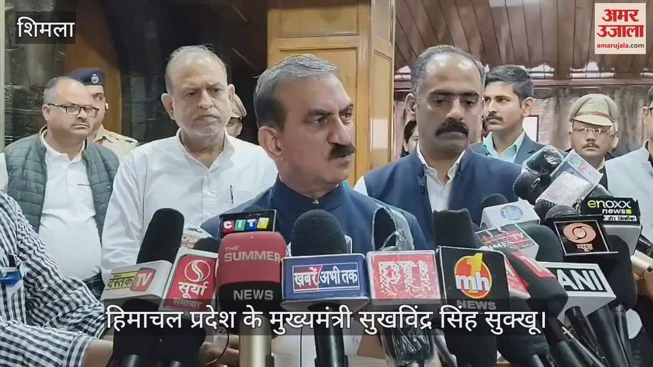 CM sukhvinder Sukhu said statement today
