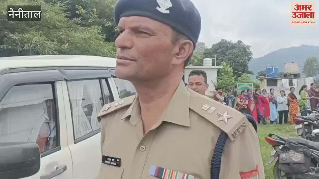 SP City Prakash Chandra inspected Bajunia Haldu booth of Kotabagh block