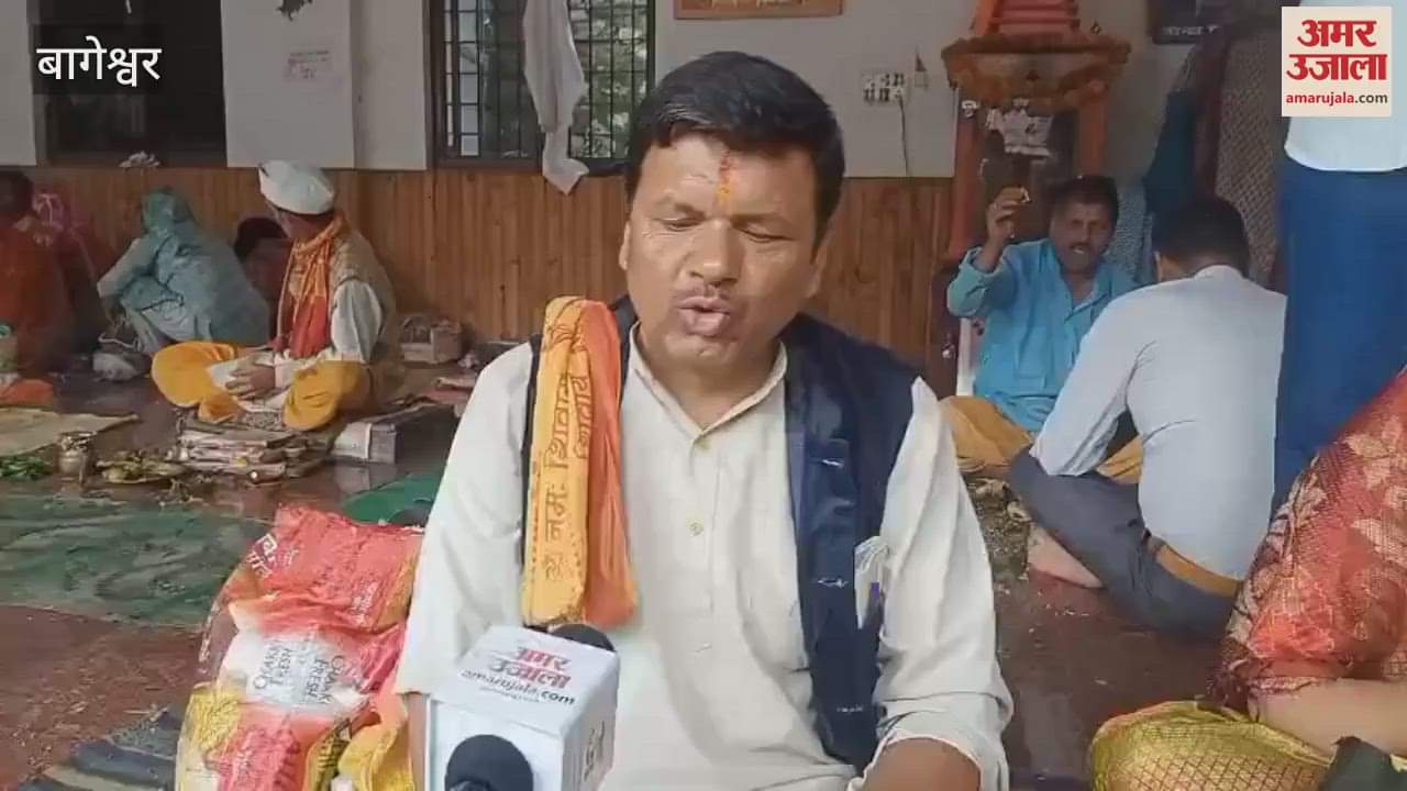 Devotees performed Jalabhishek in Bagnath Dham Bageshwar