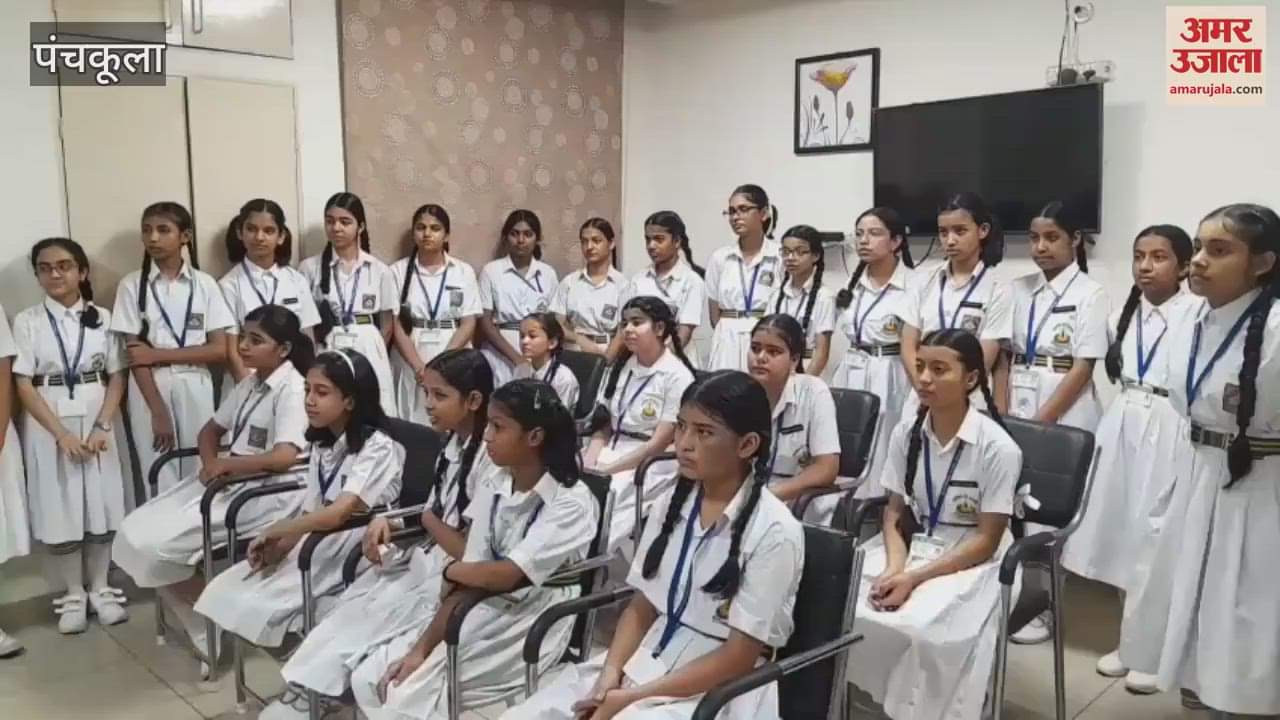 Police Dost program organized in Panchkula