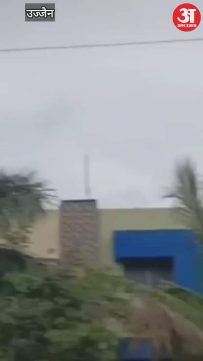 Father of Saint Martin's School beat an innocent child FIR lodged