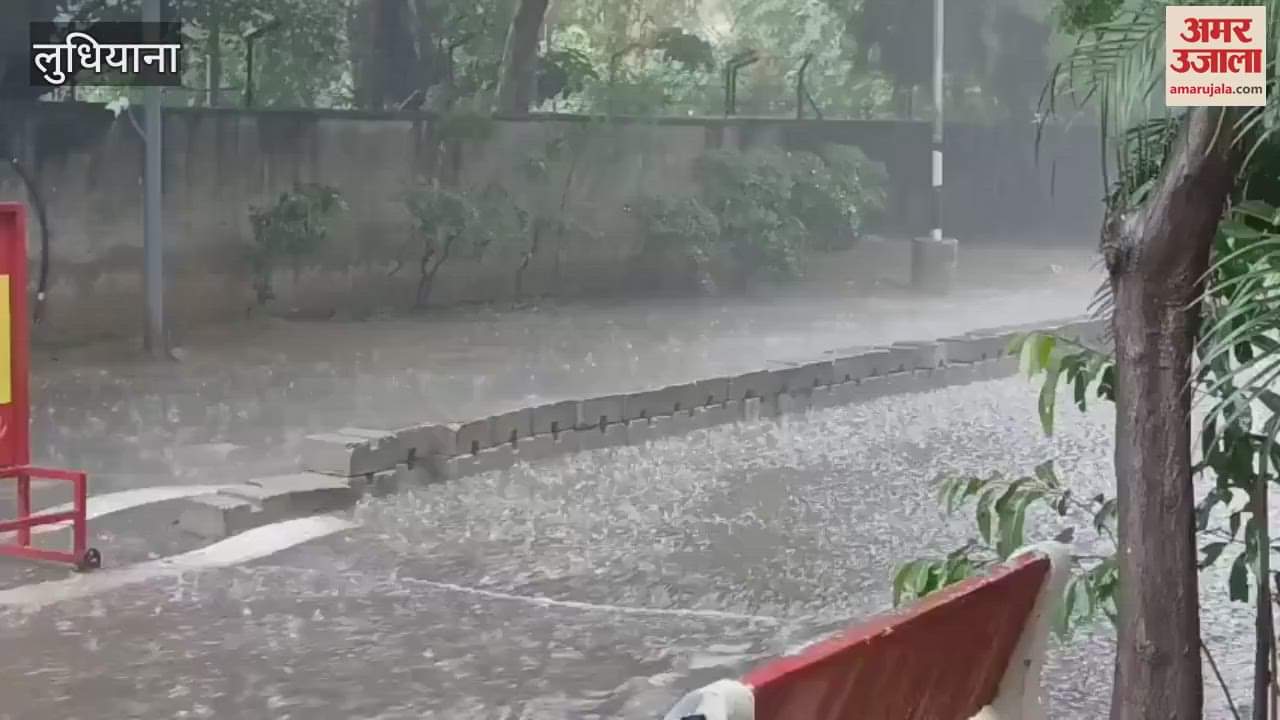 Heavy Rain in Ludhiana