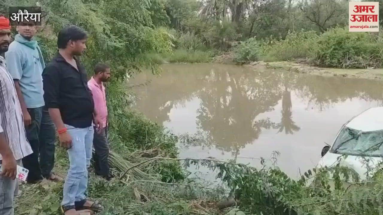 uncontrolled car met with an accident. An uncle and nephew died in the accident
