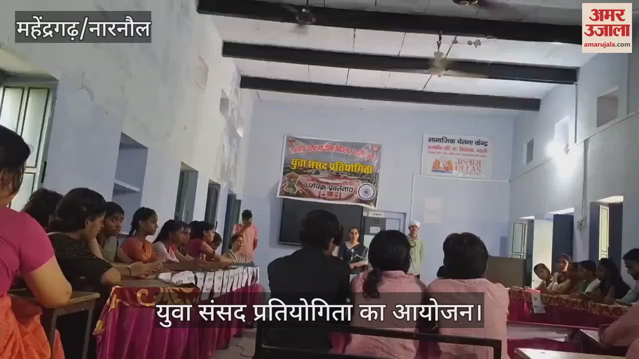 Organizing youth parliament competition
