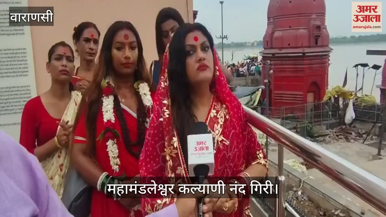Mahamandleshwar of Kinnar Akhara reached to see the Ardhanarishwar form of kashi Vishwanath