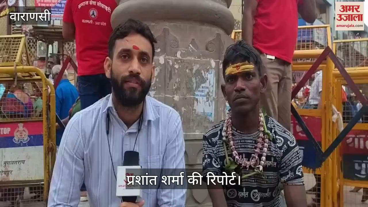 Baba vishwanath blessings on faith of handicapped devotee in kashi