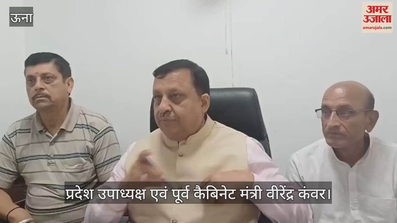 Former minister Virendra Kanwar met MP Anurag Thakur and raised the issues of Kutlahar assembly constituency