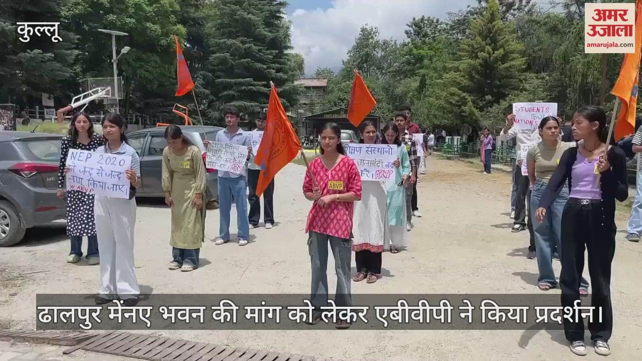 ABVP demonstrated in Dhalpur College demanding a new building