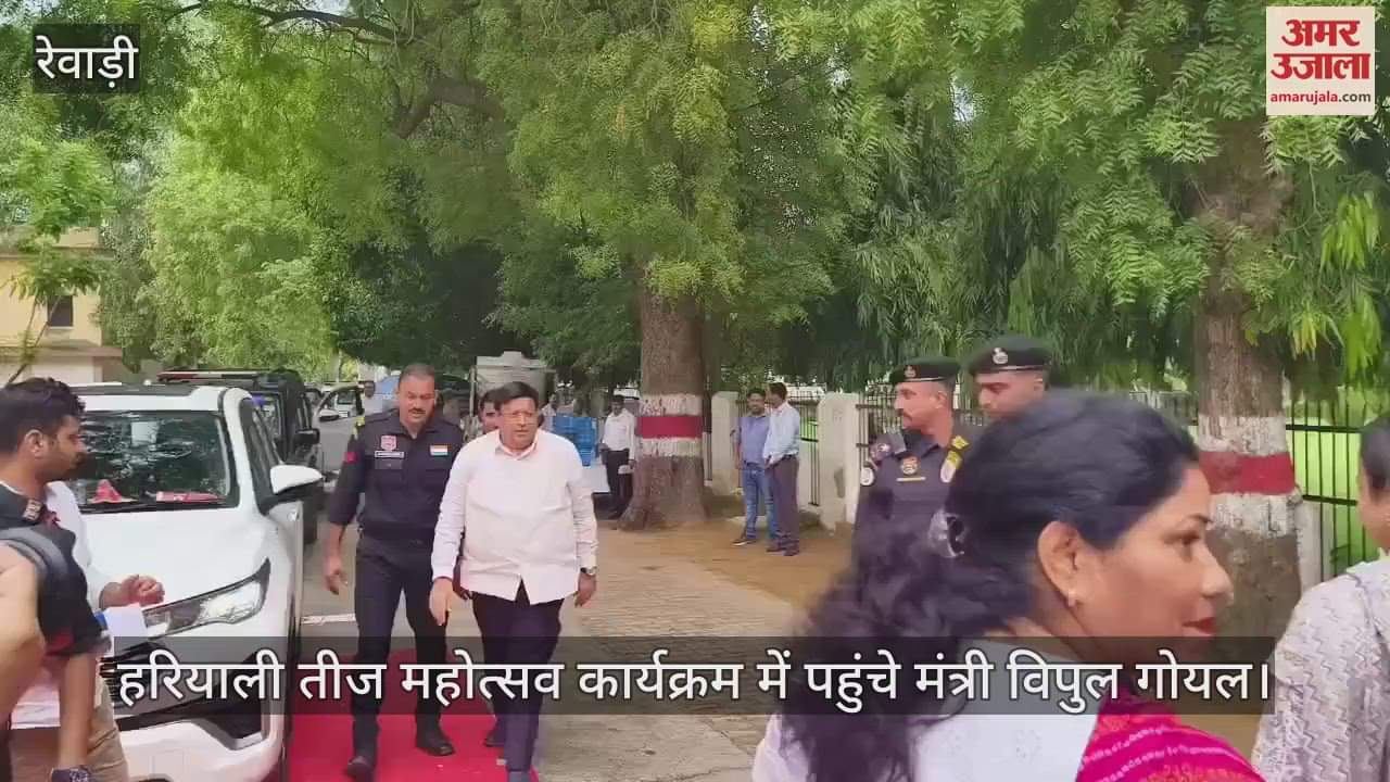 Teej festival in rewari