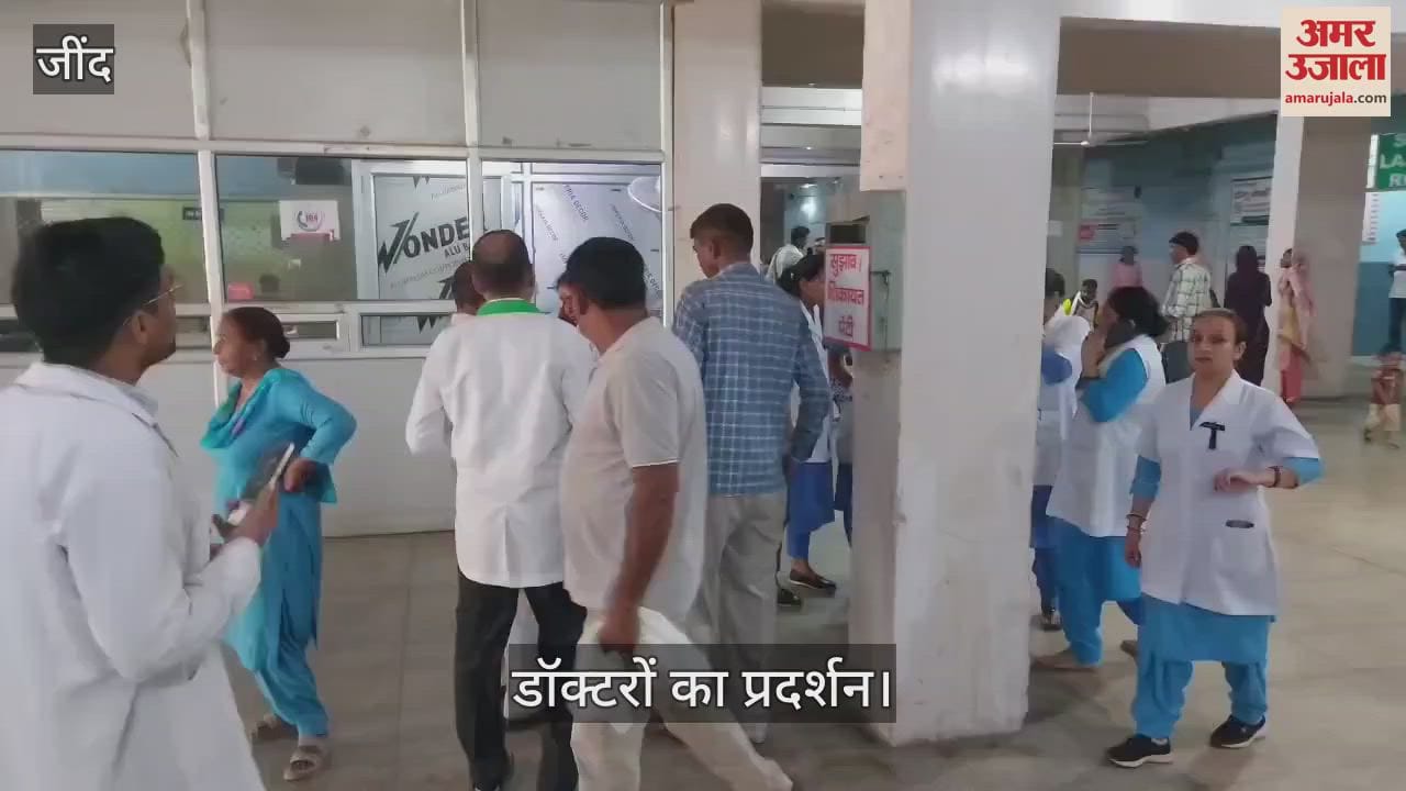 Doctors protest in Jind