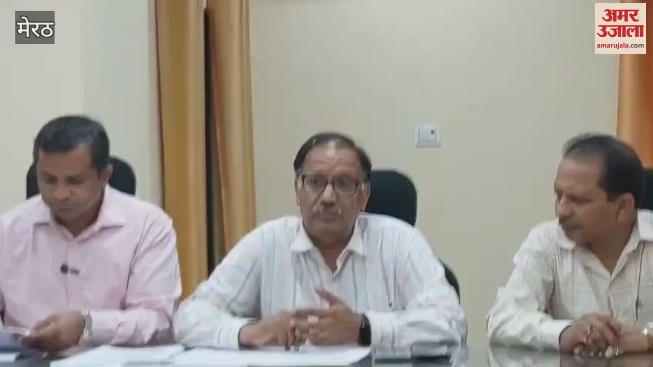 Meerut: Uttarakhand Open University is showing the way to employment, Vice Chancellor gave information in CCSU