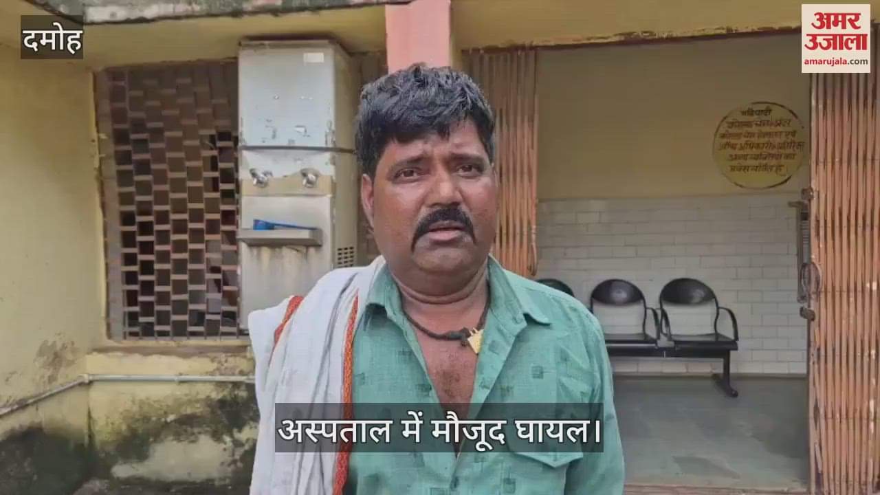 When the wife went to her parents house the husband cut off her private parts