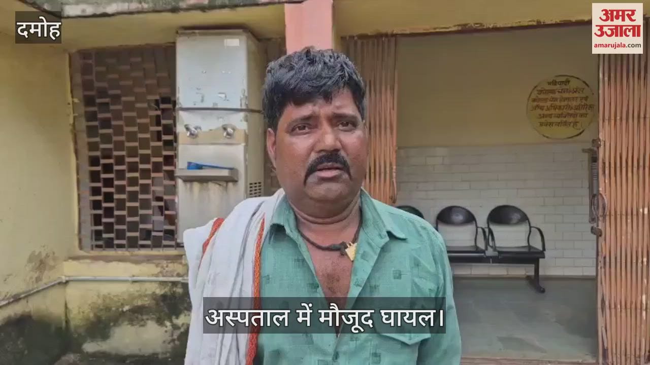 When the wife went to her parents house the husband cut off her private parts