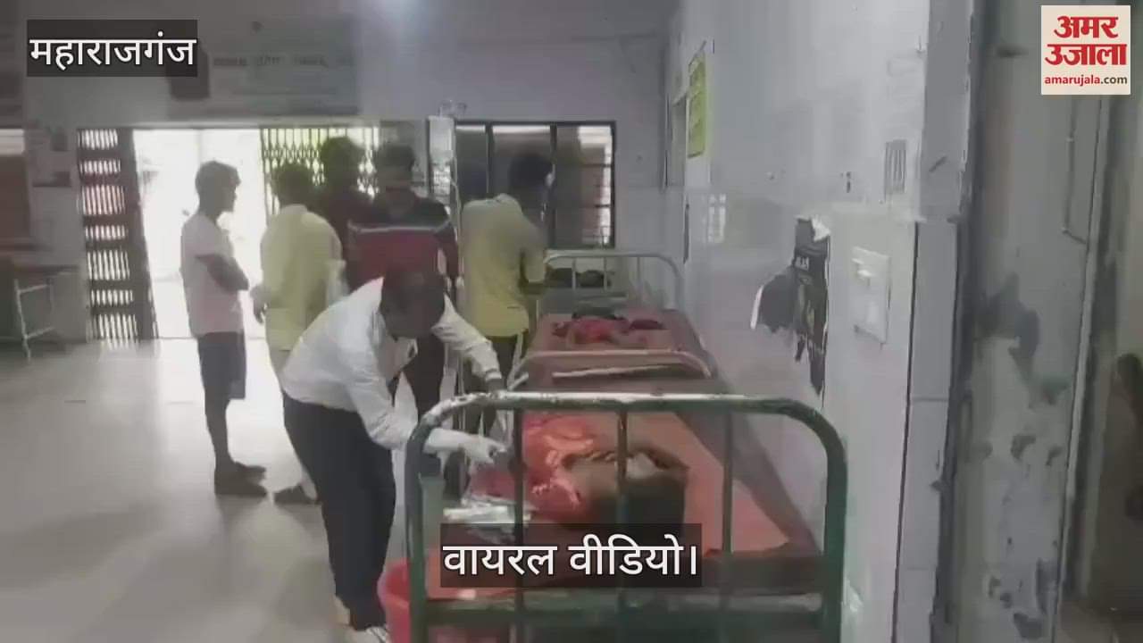 Ward boy treating patients, video goes viral