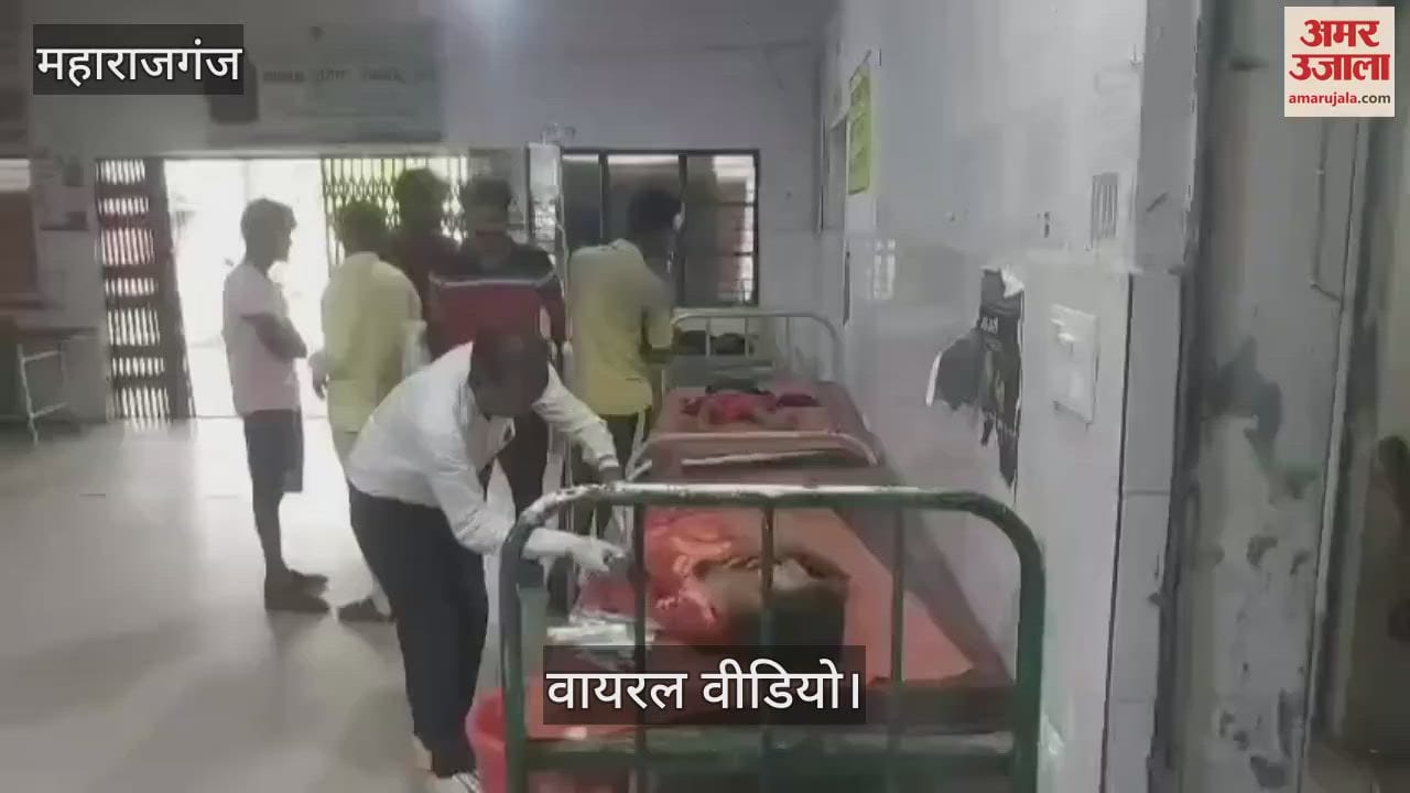 Ward boy treating patients, video goes viral