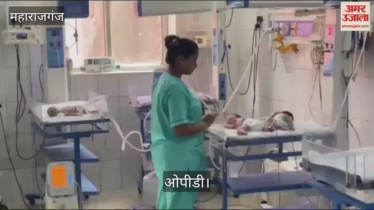 SNCU ward of district hospital is full, 50 newborns on 32 beds