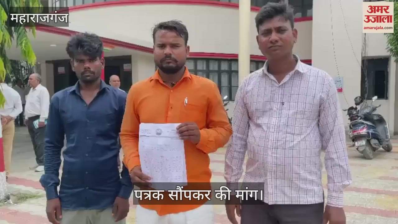 Villagers met DM regarding the problem of Vantangiya village