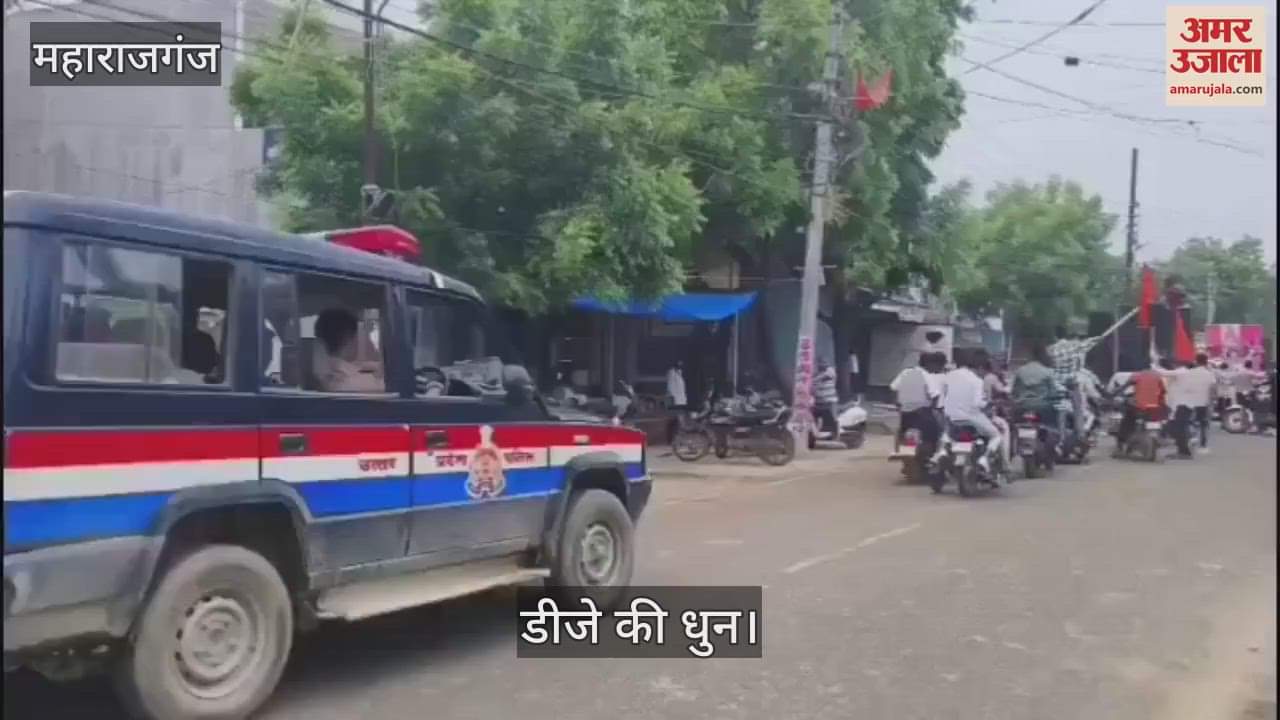 DJ sound during Kanwar Yatra can make you sick