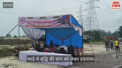 Truck owners association went on indefinite strike demanding increase in freight for coal transportation in Korba