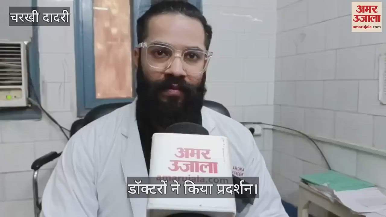 Doctors protest in Charkhi Dadri