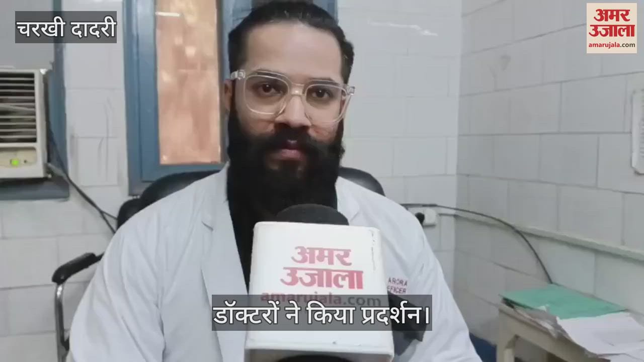 Doctors protest in Charkhi Dadri